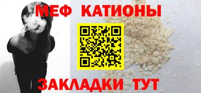 spice Канаш