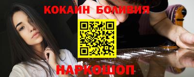 кристаллы Камышлов