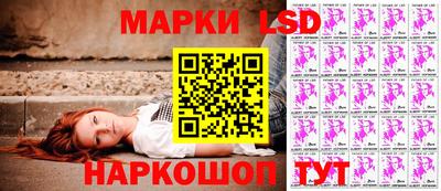 кристаллы Камышлов