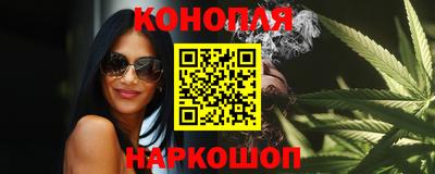 spice Канаш