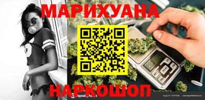 кристаллы Камышлов