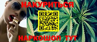 кристаллы Камышлов