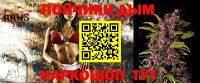 MESCALINE Кандалакша