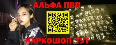 кристаллы Камышлов