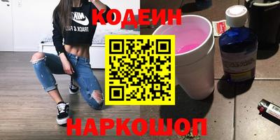кристаллы Камышлов