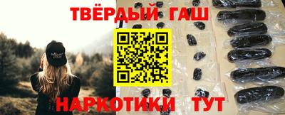 spice Канаш