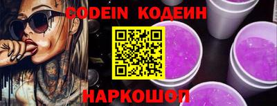 кристаллы Камышлов
