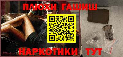MESCALINE Кандалакша