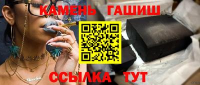 MESCALINE Кандалакша
