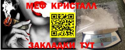 spice Канаш