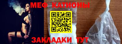 кристаллы Камышлов