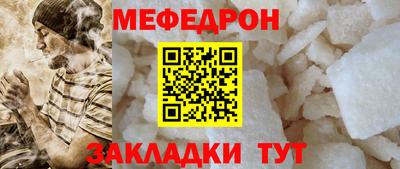 spice Канаш